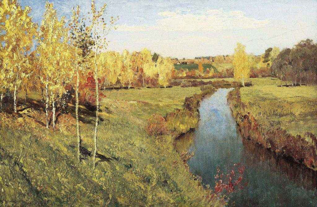 Сочинение по картине И.И. Левитана «Золотая осень»