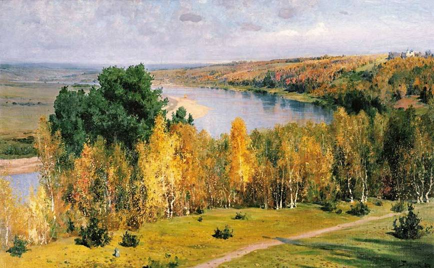 Сочинение: описание картины В. Поленова «Золотая осень»