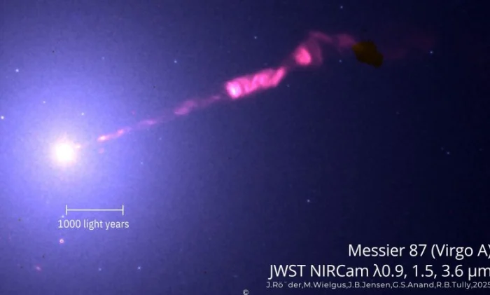 Уэбб сделал лучший снимок струи чёрной дыры в галактике M87