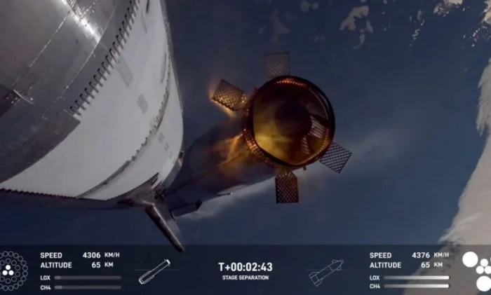 Маск назвал предварительную причину взрыва Starship: утечка топлива
